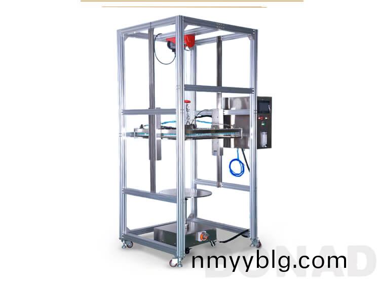 IPX1 IPX2 Drip Waterproof Testing Machine BND-IPX12B
