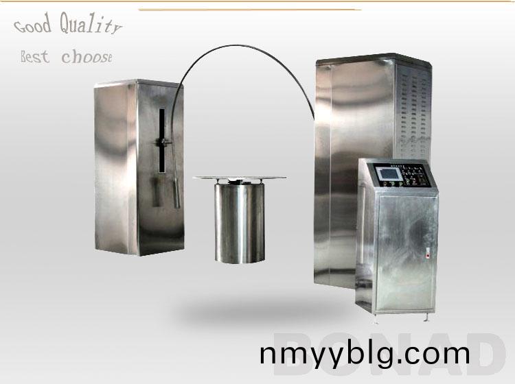IEC60529 IPX3/4 Waterproof Test Machine Oscillation Tube tester