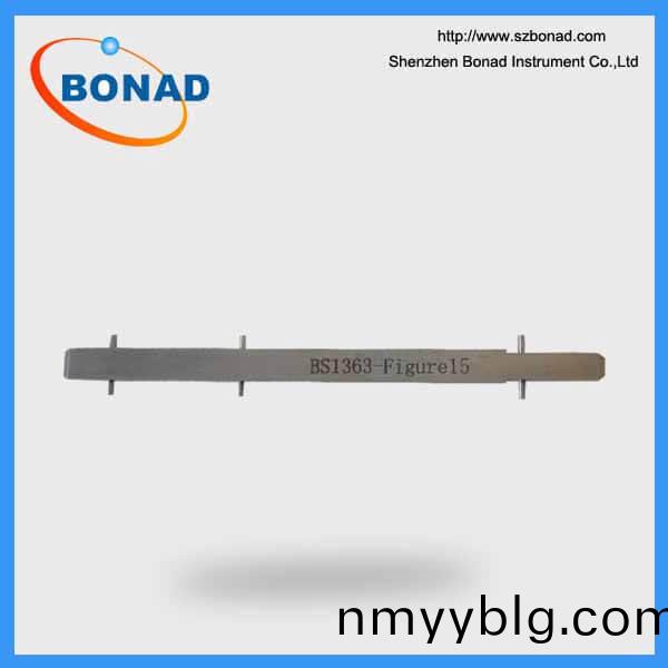 BS1363-2 Figure 15 Turning moment gauge