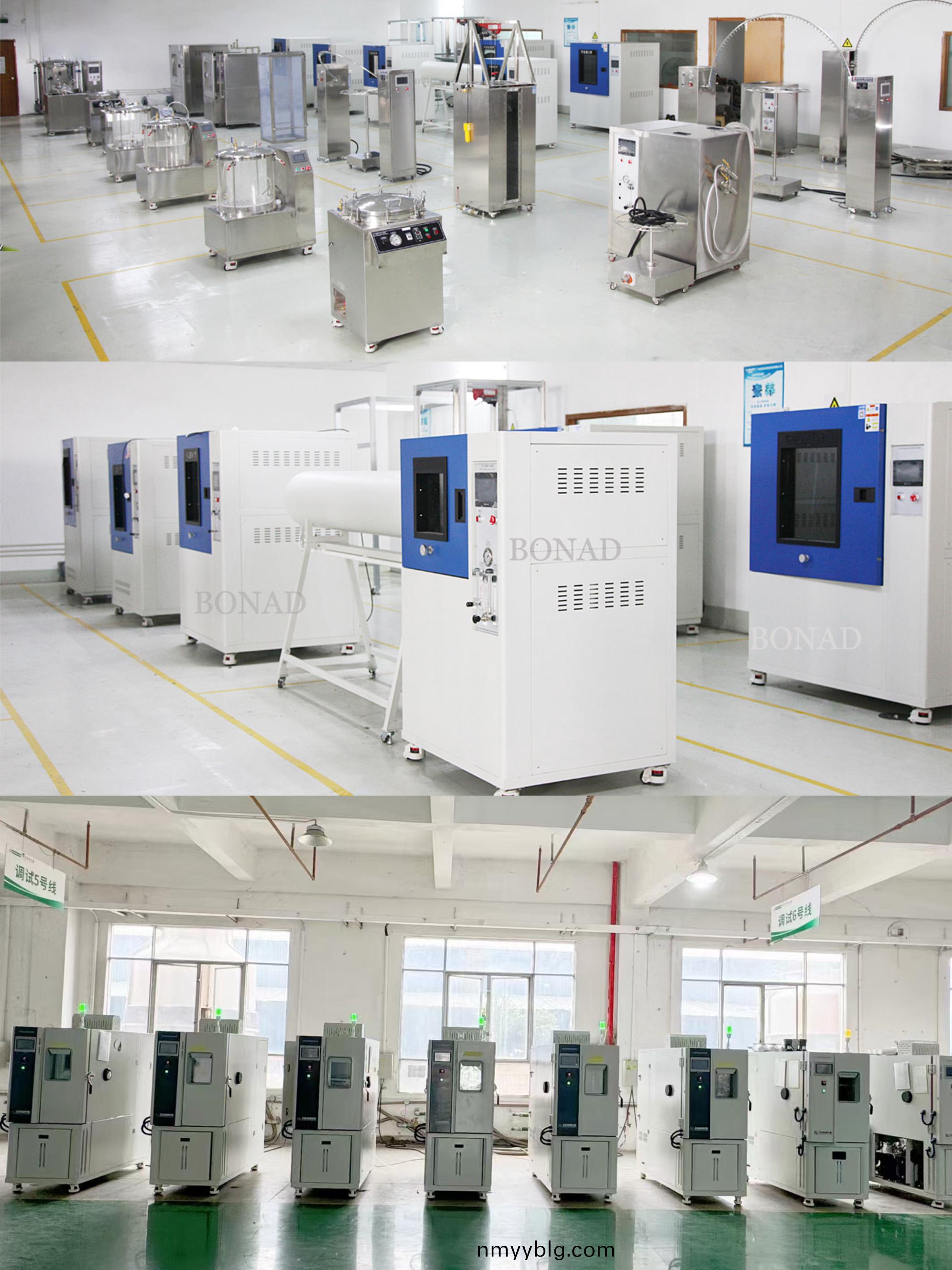 未標(biao)題-6.jpg 未標題-6.jpg